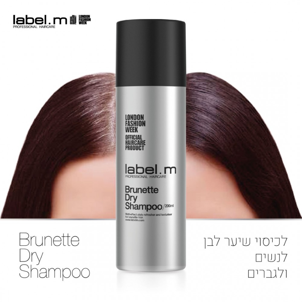 label.m Dry Shampoo